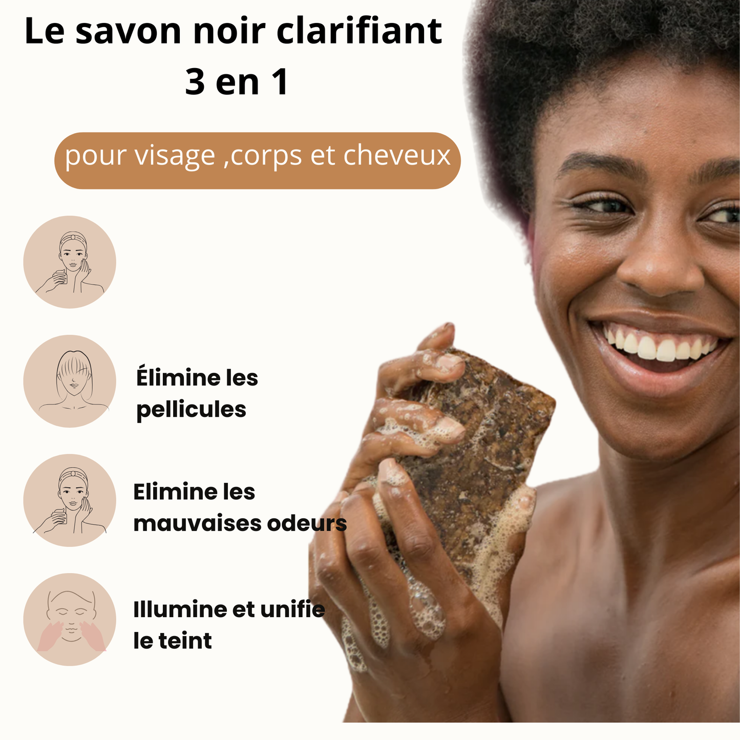 Savon noir africain clarifiant 3 en 1